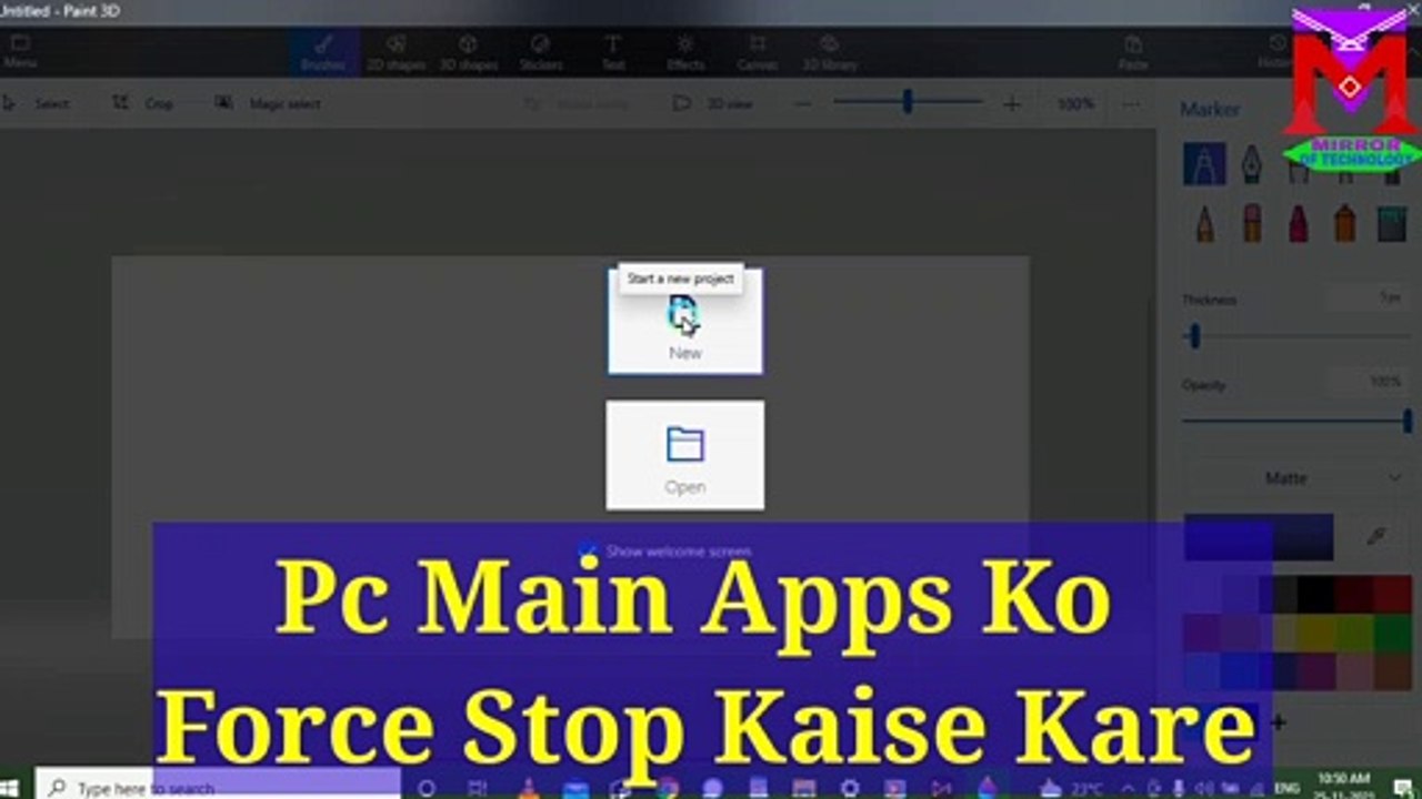 Computer Par Apps Kaam Nahi Kar Raha Hai To Reset Kare | Computer Main Apps Ko Force Stop Kaise Kare