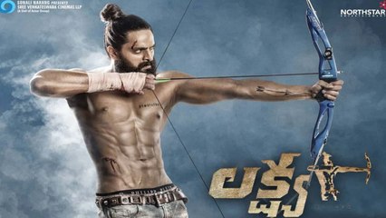 Lakshya Movie Review: Naga Shaurya Shines in Exciting Archery Sports Drama 🎯