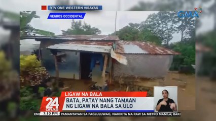 Bata, patay nang tamaan ng ligaw na bala sa ulo | 24 Oras