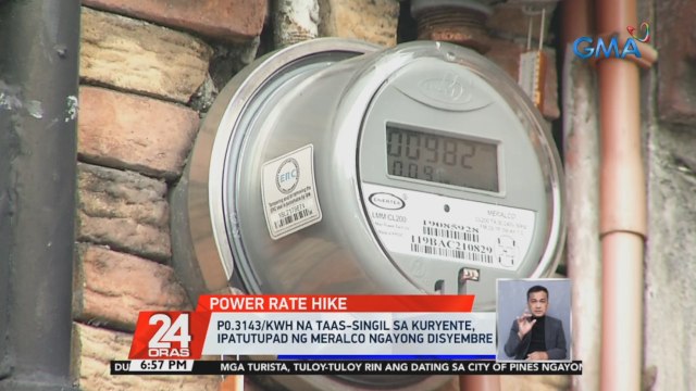 P0.3143/kwh na taas-singil sa kuryente, ipatutupad ng Meralco ngayong Disyembre | 24 Oras