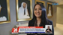 President and COO ng GMA Ventures Inc. na si Regie Bautista, kinilalang isa sa Top 50 Inspirational Women to look out for in 2022 ng Titanium Magazine | 24 Oras