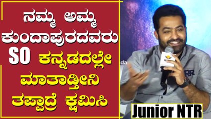 ನಿಮ್ಮ ಜೊತೆ ಕುಳಿತು ಮಾತನಾಡ್ತಾ ಇರೋದಕ್ಕೆ ತುಂಬಾ ಖುಷಿ ಆಗುತ್ತೆ