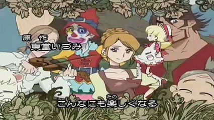 Nadja Opening Español Latino