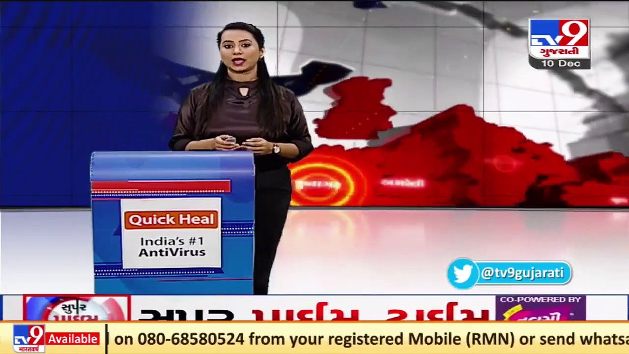 Gujarat HC orders to complete trial of Asaram in 4 months, pronounce verdict in rape case _ TV9News