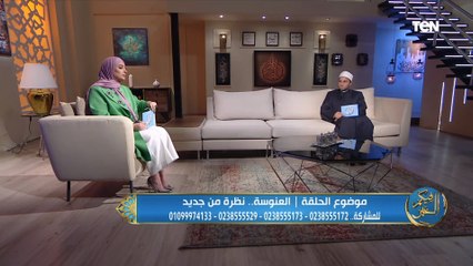 متصل انا كنت علي علاقة غير شرعيه بوحدة متجوزة ومن فترة ماتت.. شوفوا الشيخ إسلام رضوان رد عليه بإيه