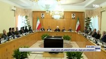 النووي الإيراني والمفاوضات في فيينا.. من قاعة التفاوض إلى اختبار النيات