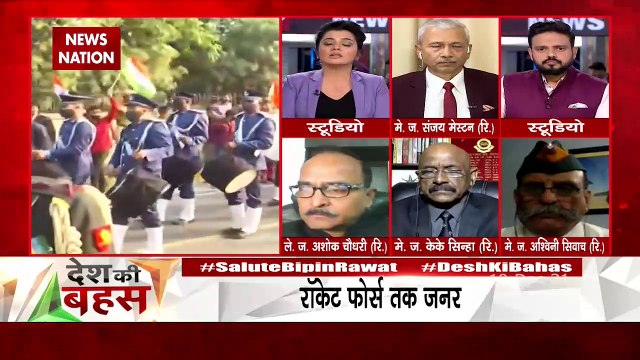 Desh Ki Bahas : सेना की आधुनिकता पर CDS ने जोर दिया : ले. जनरल अशोक चौधरी (रिटा.)