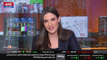 ...حمولة ولكن بهوية عربية . هذه بطاقة تعريف...