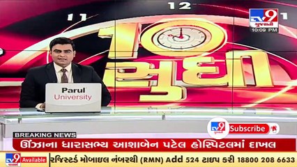 2 policemen killed in militant attack in J-K's Bandipora district _ TV9News