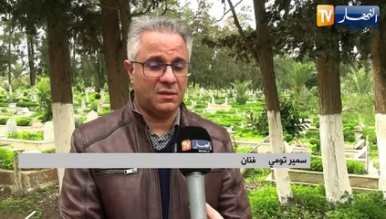 سلوى.. مطربة الأجيال ترحل في وقار وعزة