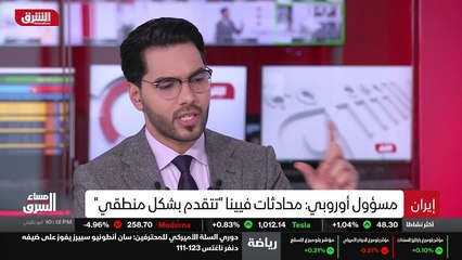 ...برنامجها النووي أسرع من يعني تأثير هذه ا...