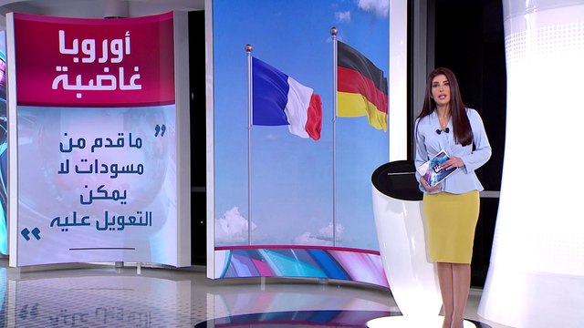 الساعة 60 | فرصة أخيرة لـ الفرصة الأخيرة في فيينا.. وإيران متفائلة وحدها