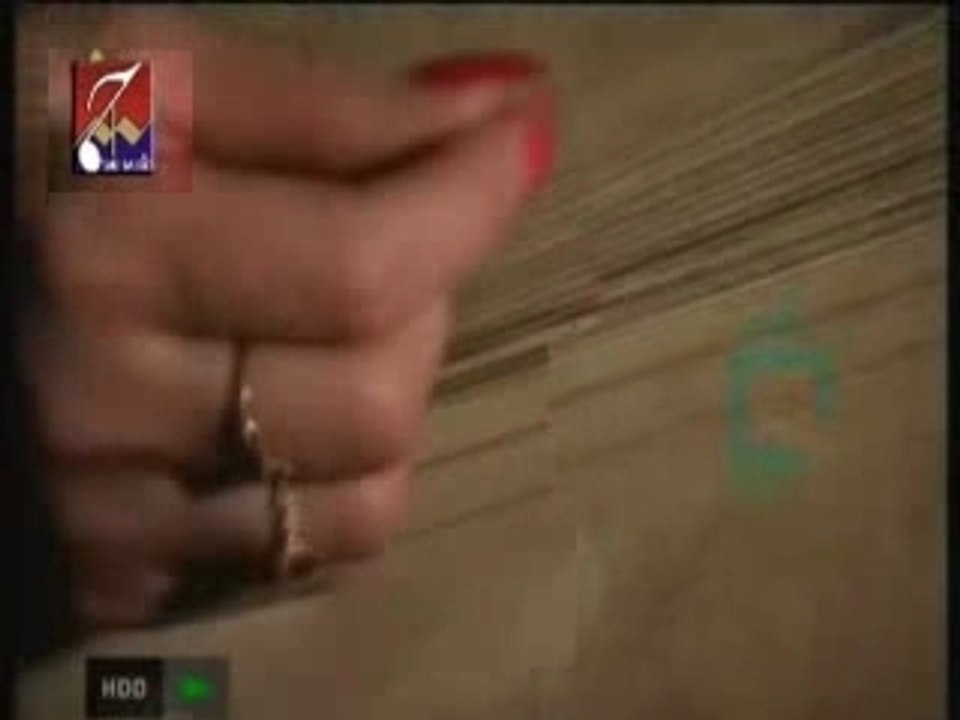Nazir Khara