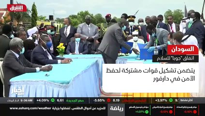 ...دو الثروات المحلية ، على أن تذهب نسبة ال...