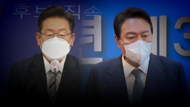 [뉴스큐] 이재명·윤석열 '가족 리스크'...최대 복병되나? / YTN