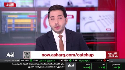 ...العام ، جدد المركز الأوروبي لمكافحة الأم...