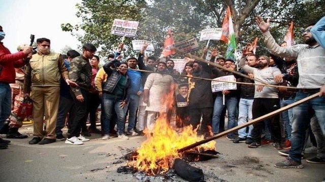 Youth Congress protests against UP Minister Ajay Teni
