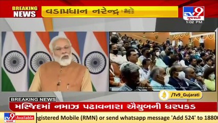 Organic farming will benefit country's 80% small-scale farmers the most_ PM Modi _ TV9News