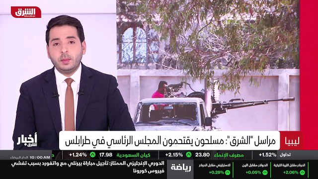 ...وأخير الأنباء من الشرق . أهلا وسهلا بكم ...