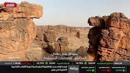 ...زال بإمكانهم الاستمتاع بهواية الصباح الب...