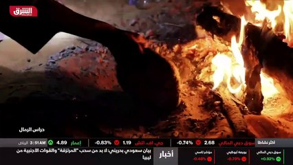 ...يستغرق الامر اكثر من سبع أو ثمان دقائق...
