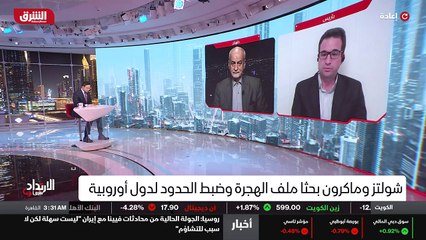 ...الخاصة كشركات هذه الشركة انسحبت طوعا من ...