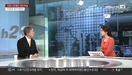 [뉴스초점] 신규확진 6,977명…사망자 또 최대치