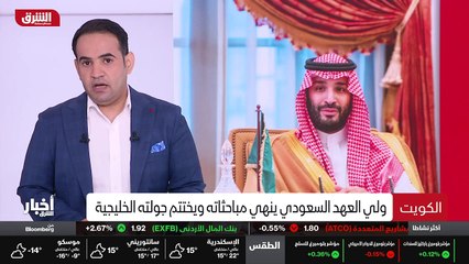 ...ضربت محطة سي ان ان الاميركية كشفها . وقا...