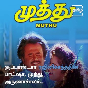 Remembering Veteran Actor Raghuvaran On His Birth Anniversary