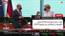 ...داخل الفرنسي أو للخارج الأوروبي أو حتى ل...