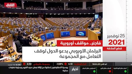 ...شهر نوفمبر ، كشف وزير الخارجية الفرنسي ج...