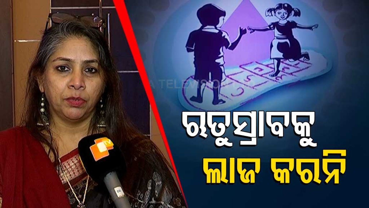 Kallola 2021 Film Fest Showcases Period Talks & Menstrual Health & Hygiene