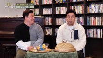 생활 속에서 실천하는 근육 UP↑ 【투명 자전거 운동】 TV CHOSUN 20211211 방송