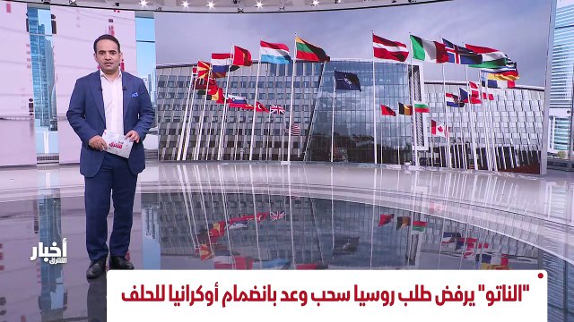 ...وسط تفاؤل روسي أوروبي بشأن محادثات فيينا...