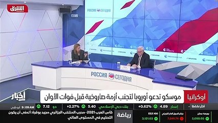 ...نطاق مراكز اتصالات مشتركة ، وفي المقابل ...