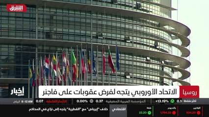 ...في الناتو ، بينما موسكو لن تدخر جهدا في ...