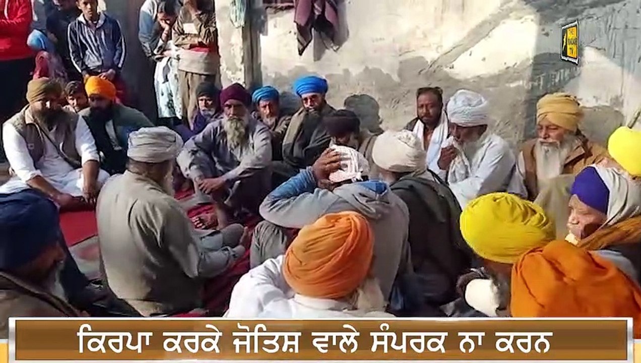 ਸ਼ਹੀਦ ਗੁਰਸੇਵਕ ਸਿੰਘ ਦੇ ਪਰਿਵਾਰ ਦਾ ਰੋ ਰੋ ਕੇ ਬੁਰਾ ਹਾਲ  Martyr Gursewak Singh family  sad | The Punjab TV
