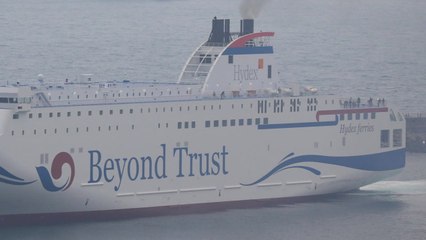 세월호 참사 이후 7년 만에 인천발 여객선 제주 첫 입항 / YTN