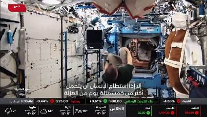 ...الخاص الذين عانوا من ذلك يعلمون كيف تحمل...