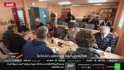 ...داخلية . وبعد تشارك في كيس النوم مدة تسع...