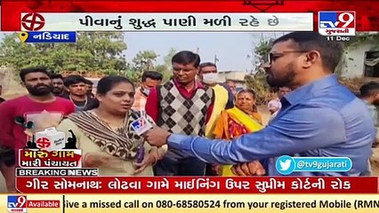 Gram panchayat polls_ Kheda's Uttarsanda villagers share their expectations and demands_ TV9News