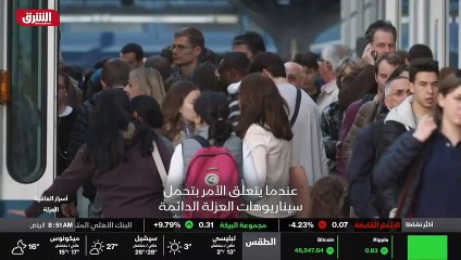 ...وهذا هو الحل السحري عندما يتعلق الأمر بت...