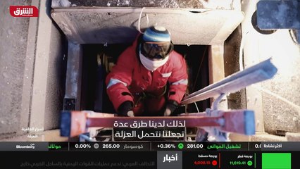 ...له الأمر المدهش ألف سمكة لا يصطدم بعضها ...