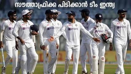 India To Leave For South Africa On December 16 | Oneindia Malayalam