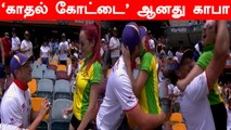 England fan proposes his Australian girlfriend at Gabba on Day 3 Ashes | OneIndia Tamil