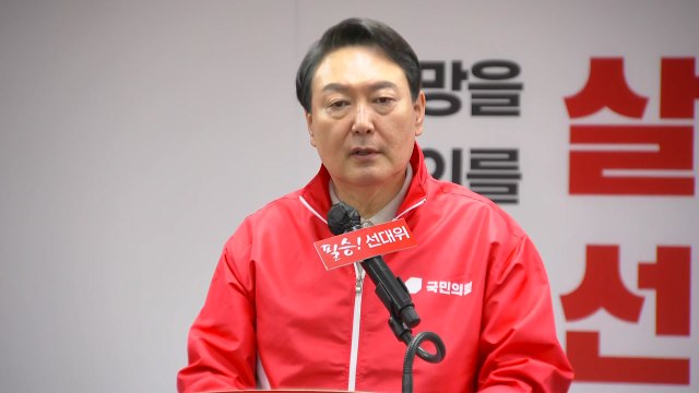 윤석열, 강원 표심 다지기…첫 지역 선대위 발족 / YTN