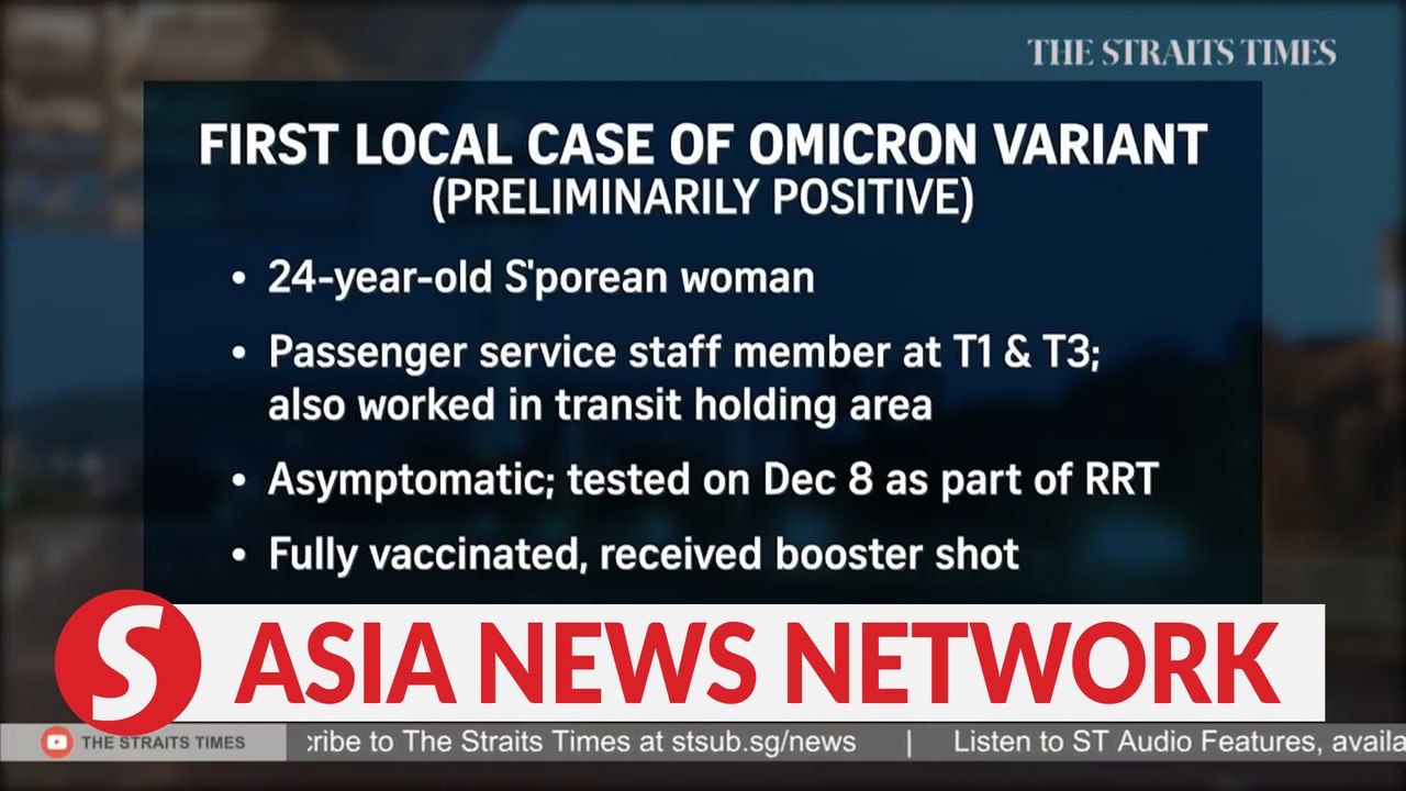 The Straits Times | Covid-19: Changi Airport staff tests preliminarily positive for Omicron