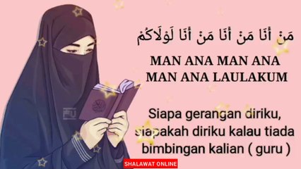 Shalawat_Man_Ana_Laulakum_Lirik_dan_Terjemahan