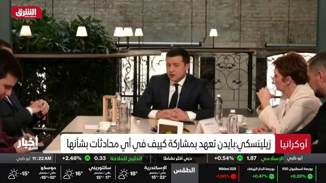 ...المشاعر المعادية للغرب ، بحسب المجلة . ا...