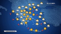 Η πρόγνωση του καιρού για την Κυριακή 12-12-2021